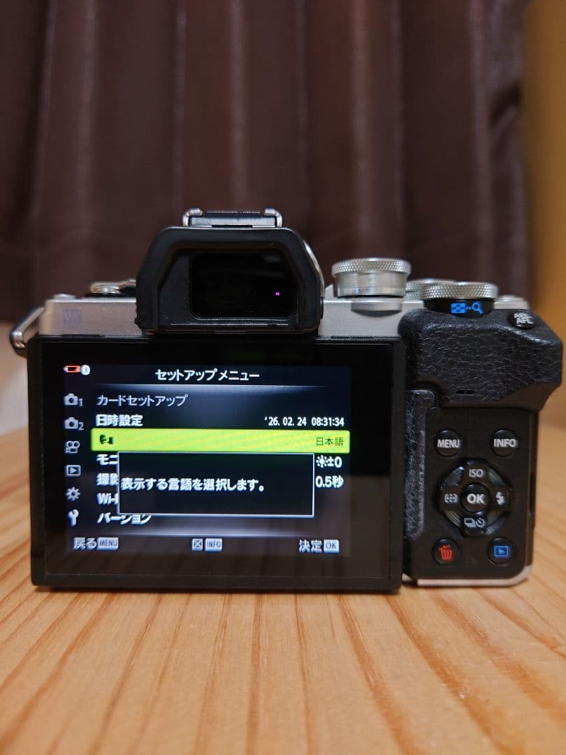 ★訳あり品★ OLYMPUS オリンパス OM-D E-M10 Mark IV