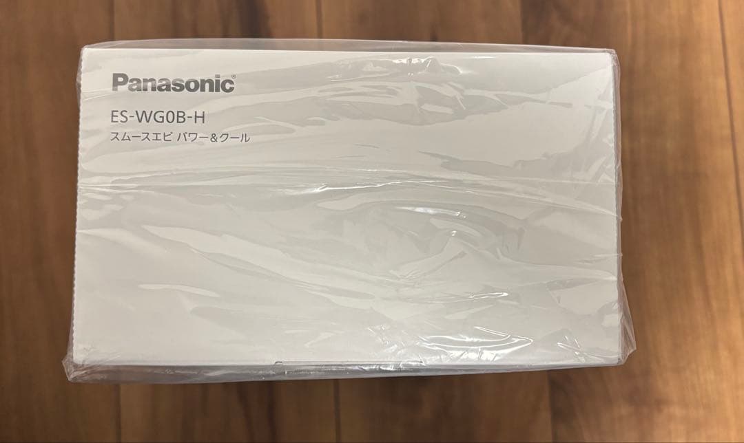 最終値下げ！Panasonic スムースエピ ES-WG0B-H 【新品未開封】