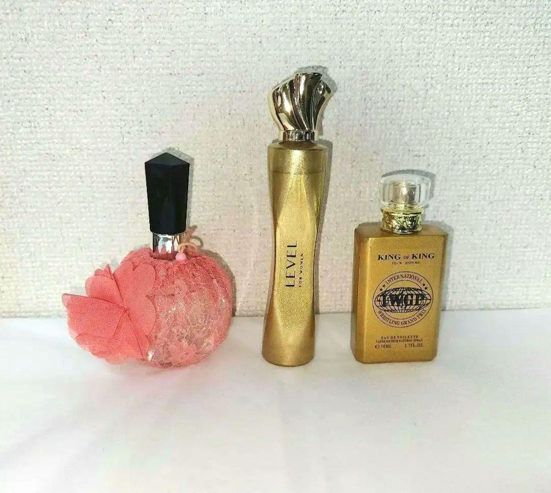 【17個】香水まとめ売り