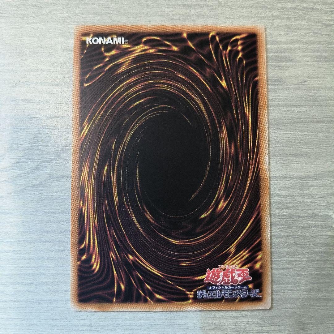 遊戯王　閃刀姫＝ゼロ　プリシク アジア版 #01