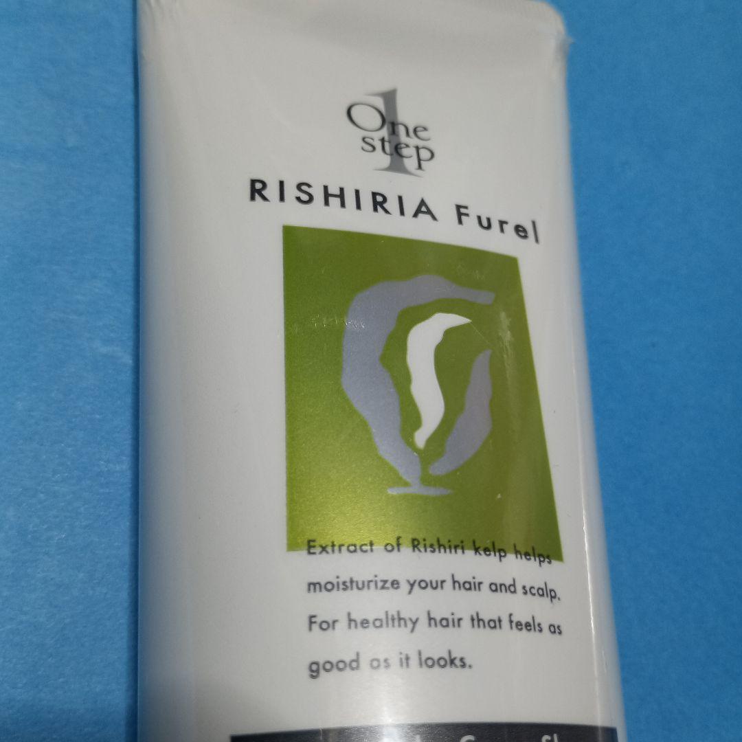 ❤❤RISHIRIA One-Step Color Cream Shampoo