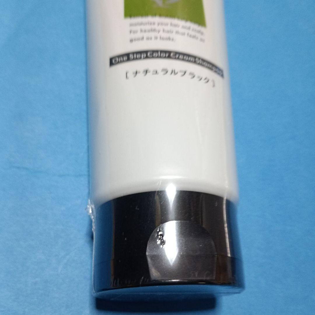 ❤❤RISHIRIA One-Step Color Cream Shampoo