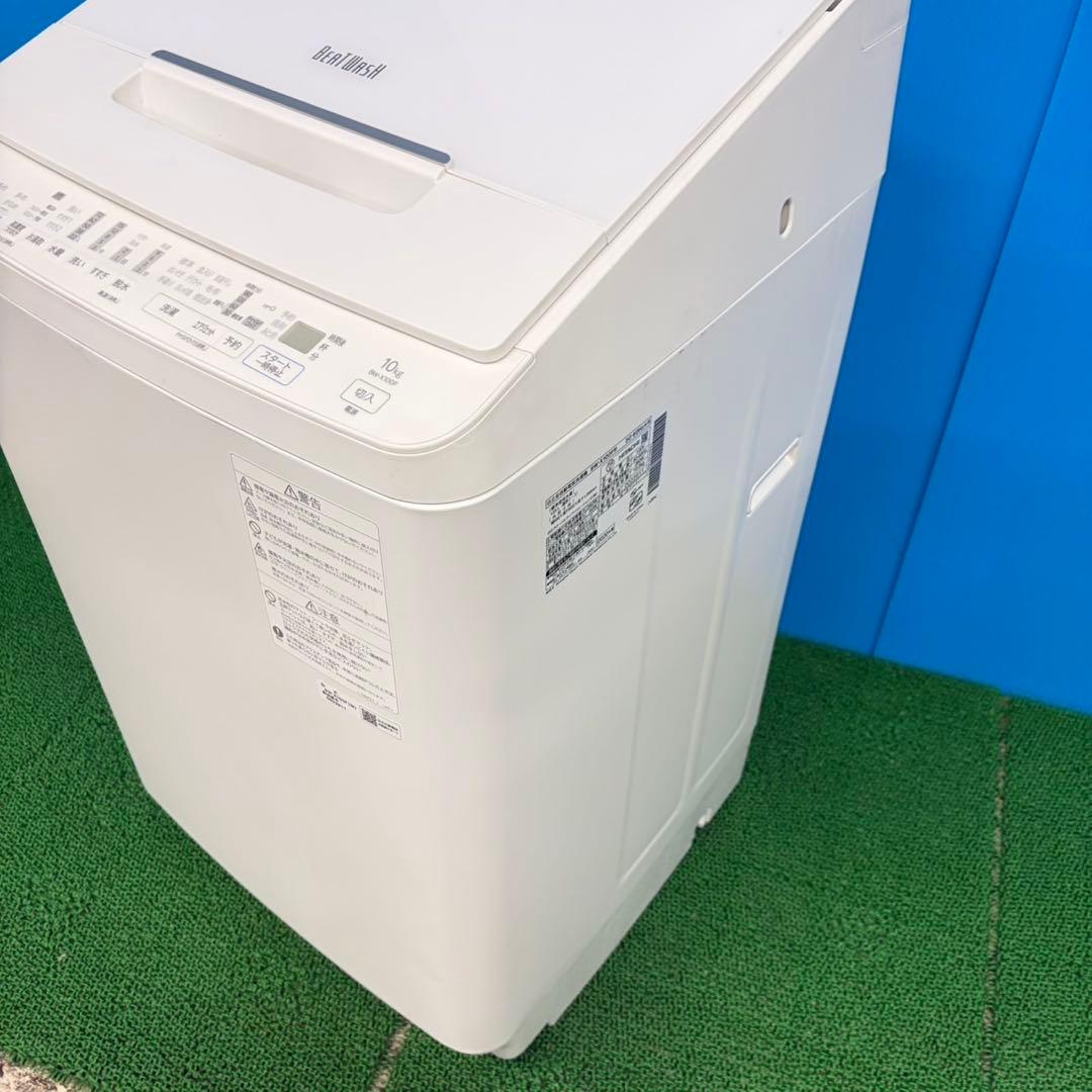 055 日立　大容量　10キロ　安心の国内メーカー　洗剤自動投入付き　極美品