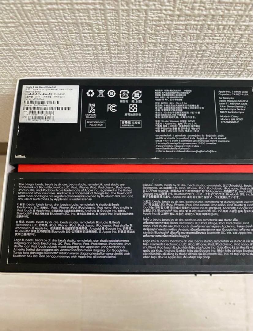 beats Studio ワイヤレスヘッドホン