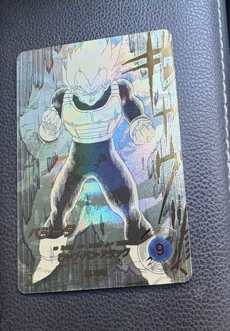 ドラゴンボールスーパーダイバーズ　アドバンスパック　2枚セット