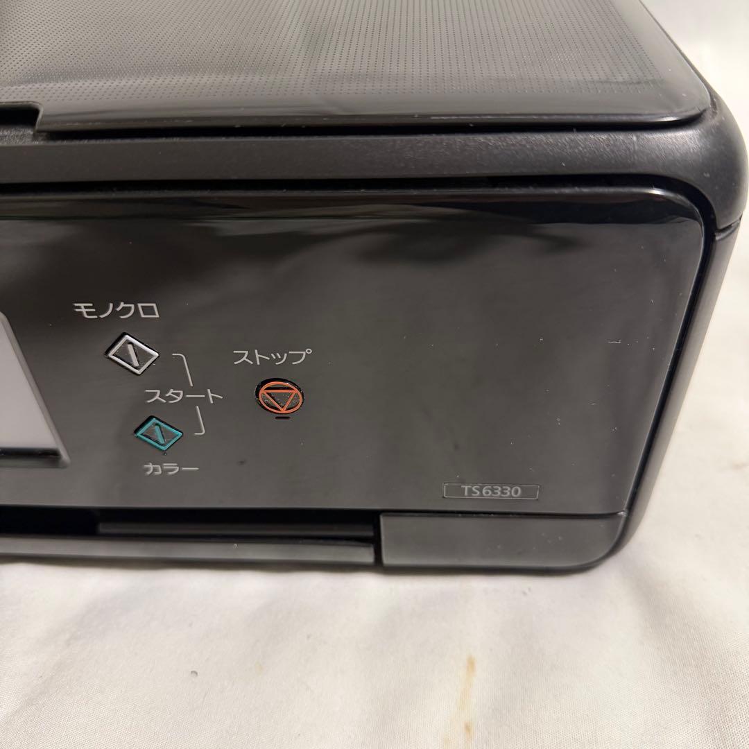 Canon プリンター インクジェット複合機 PIXUS TS6330 ブラック