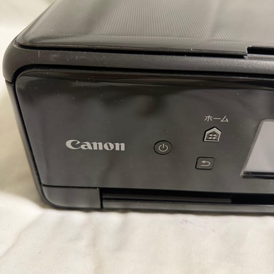 Canon プリンター インクジェット複合機 PIXUS TS6330 ブラック