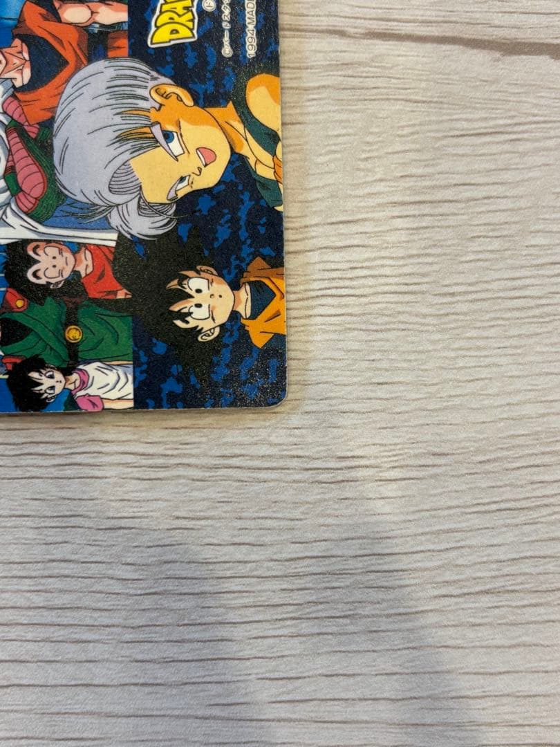ドラゴンボール　カードダス　ヒーローコレクション　孫悟空