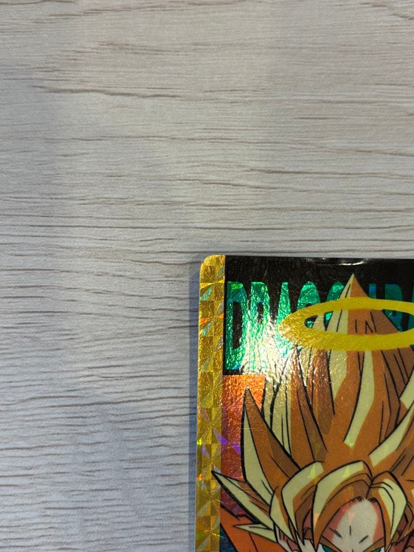 ドラゴンボール　カードダス　ヒーローコレクション　孫悟空