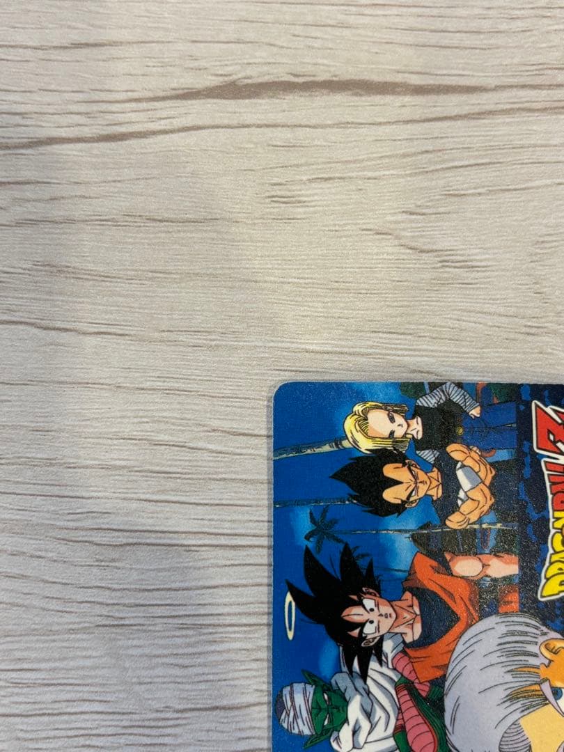 ドラゴンボール　カードダス　ヒーローコレクション　孫悟空