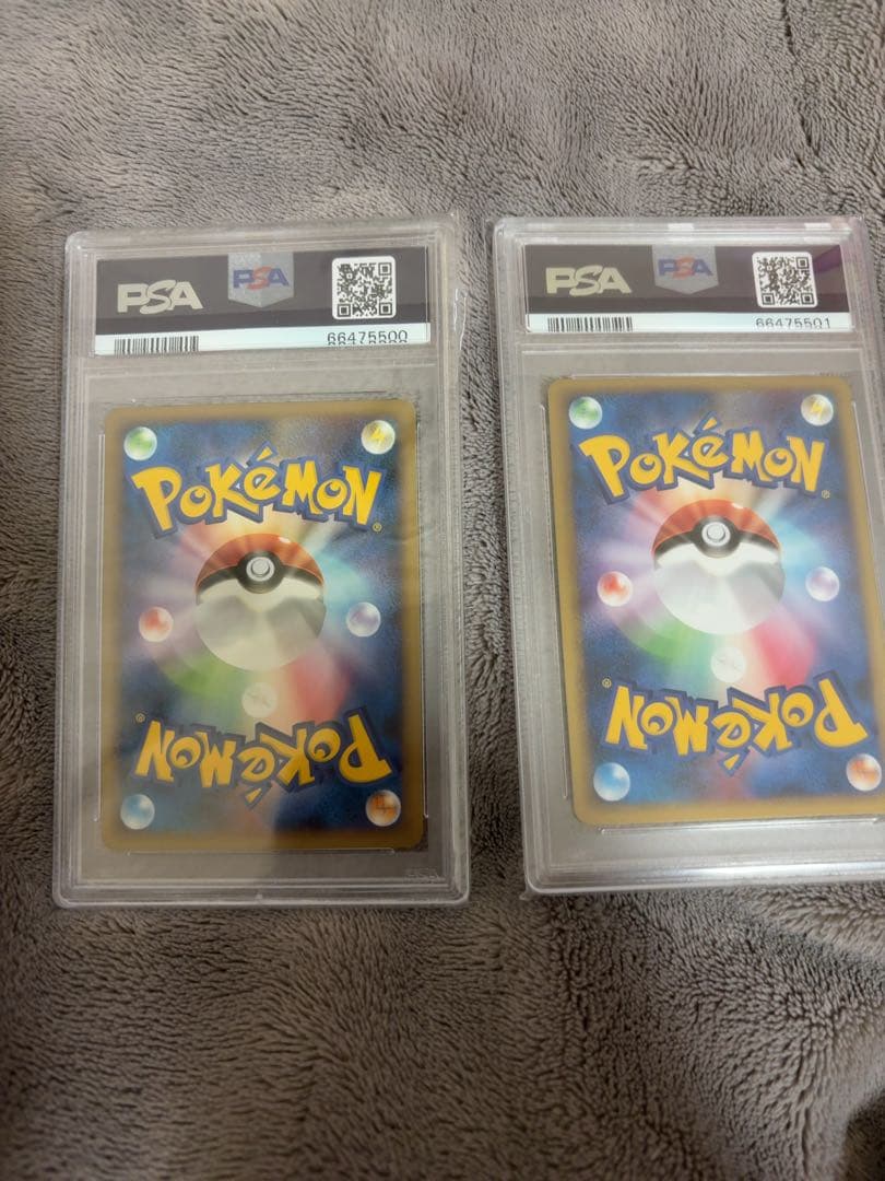 ポケモンカード アルフの石板 PSA 10 2枚セット　連番