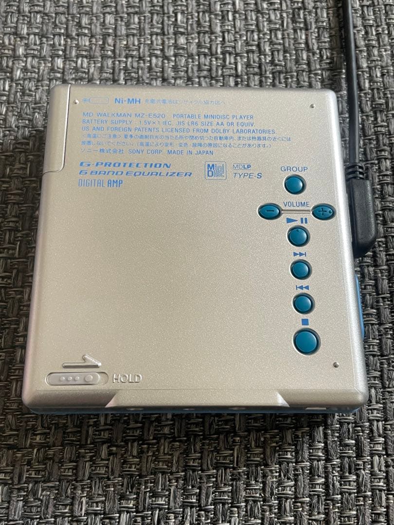 SONY MZ-E520 MDウォークマン