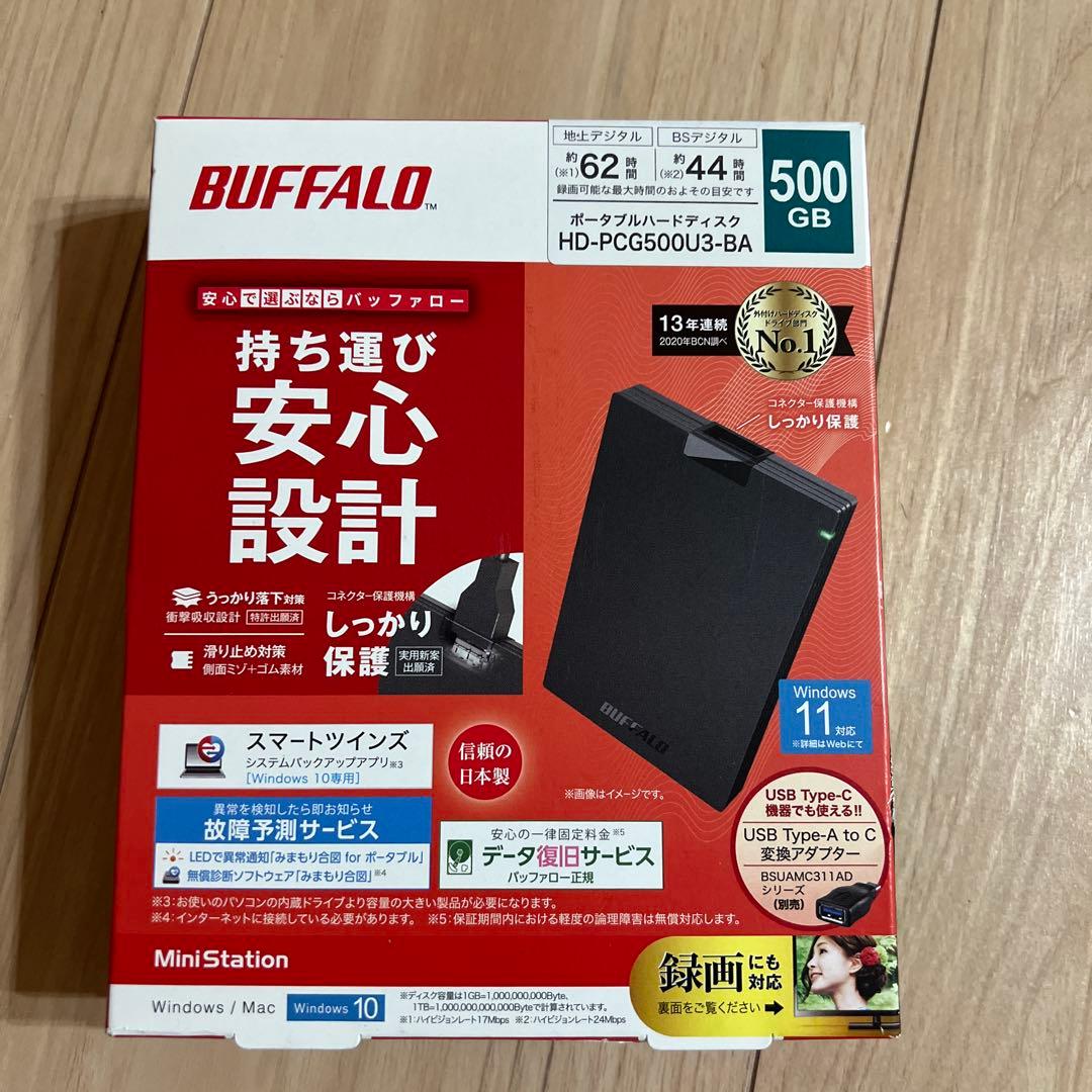 BUFFALO ポータブルハードディスクHD-PCG500U3-BA 500GB