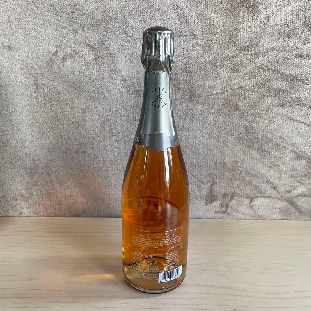 【未開栓】シャンパーニュ・バロン・ド・ロスチャイルド・ロゼ　750ml