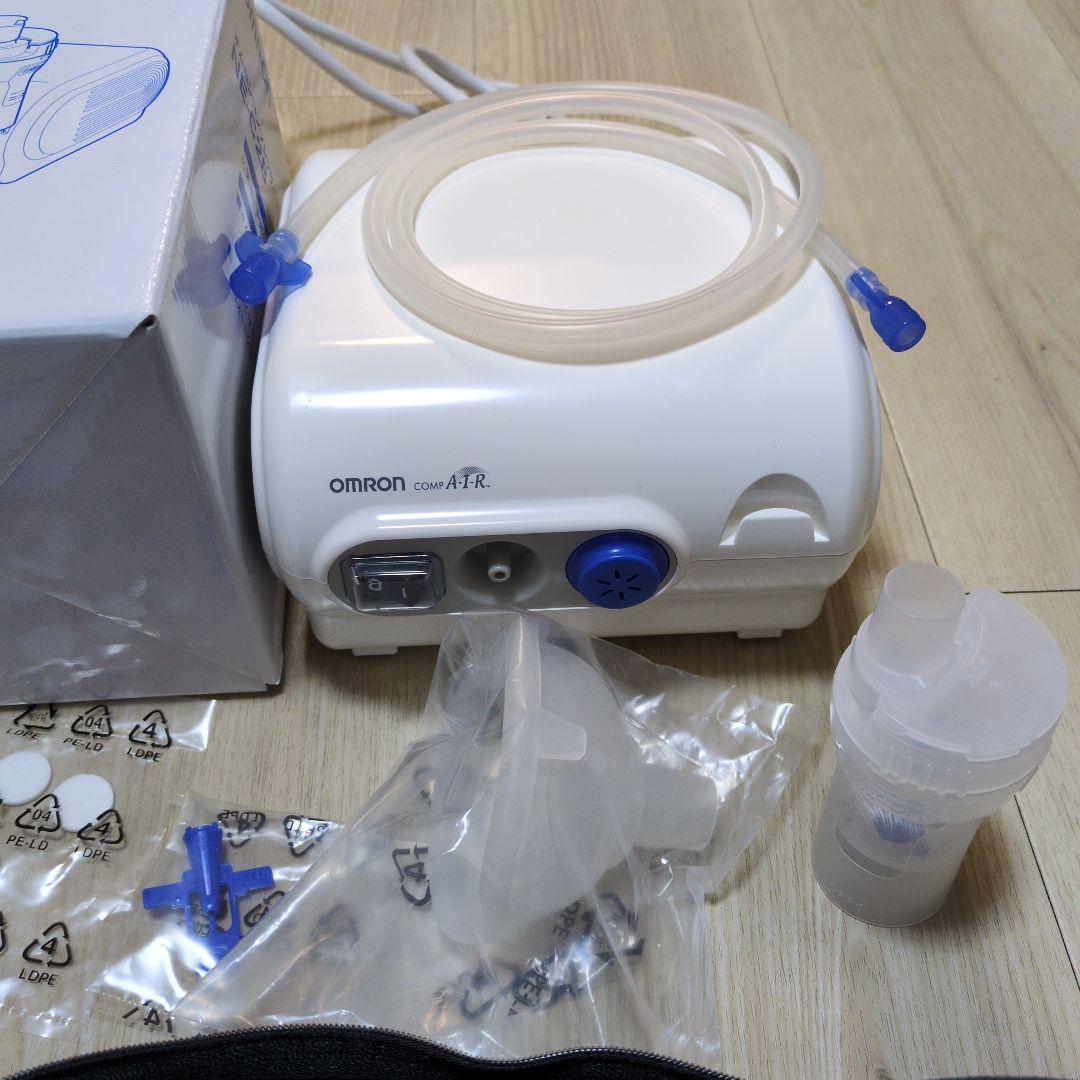 オムロン　コンプレッサー式ネブライザーNE-C28