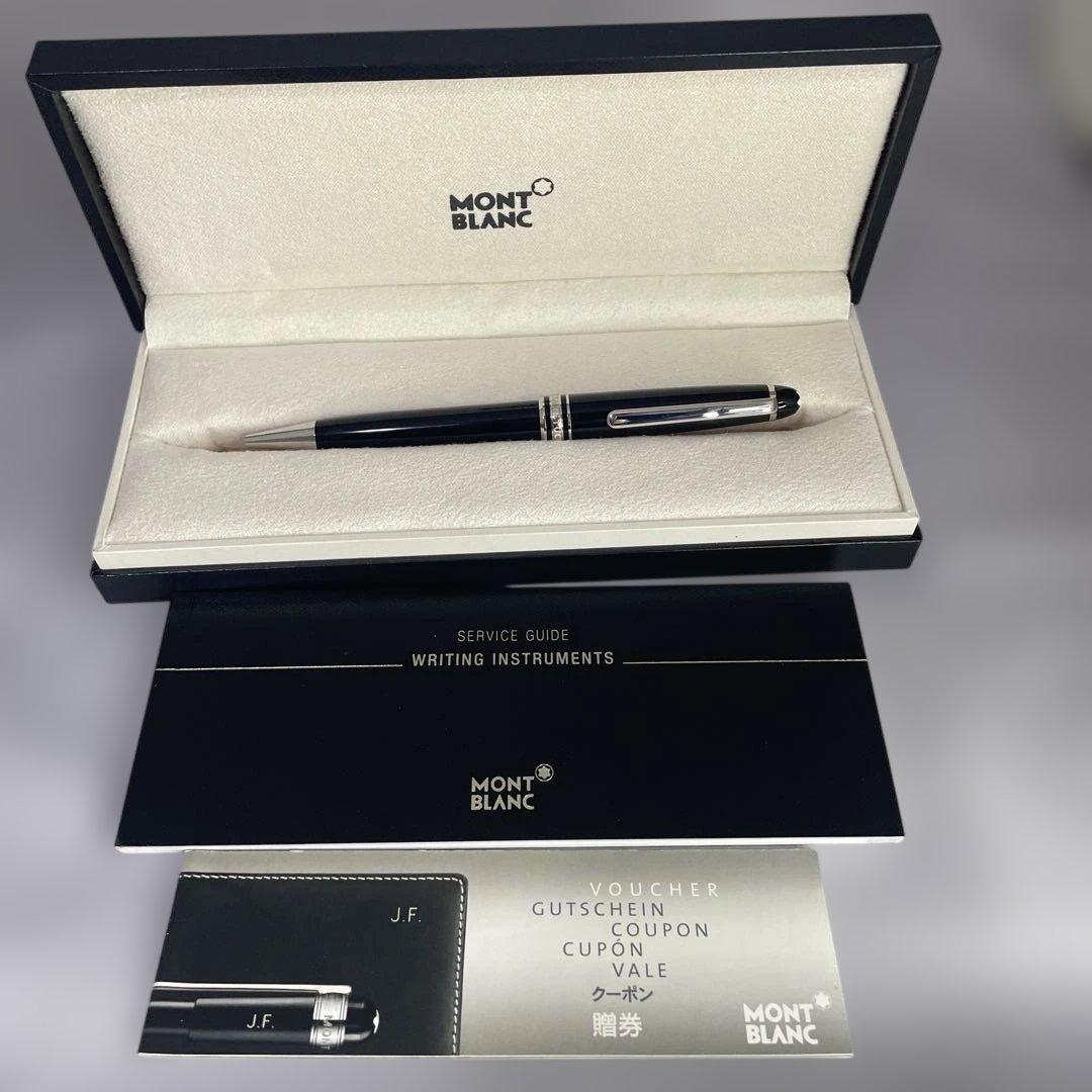 MONT BLANC マイスターシュテックボールペン プラチナライン
