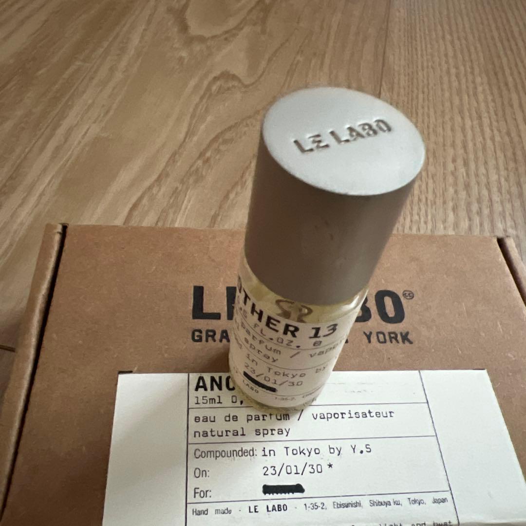 LE LABO ルラボ　アナザー13 Another13 オードパルファム