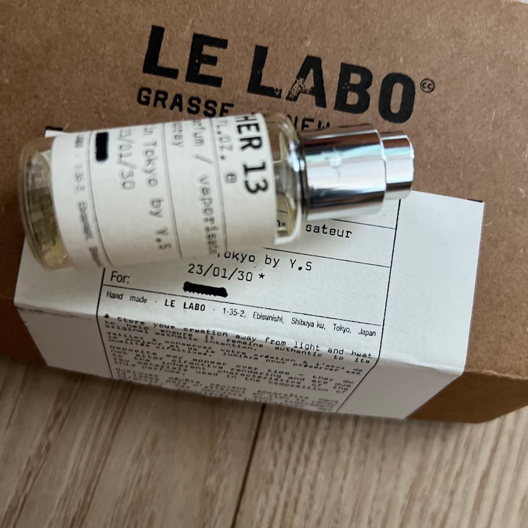 LE LABO ルラボ　アナザー13 Another13 オードパルファム