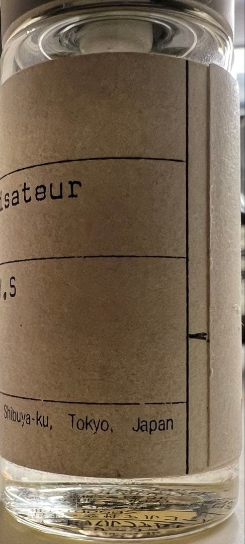 LE LABO ルラボ　アナザー13 Another13 オードパルファム