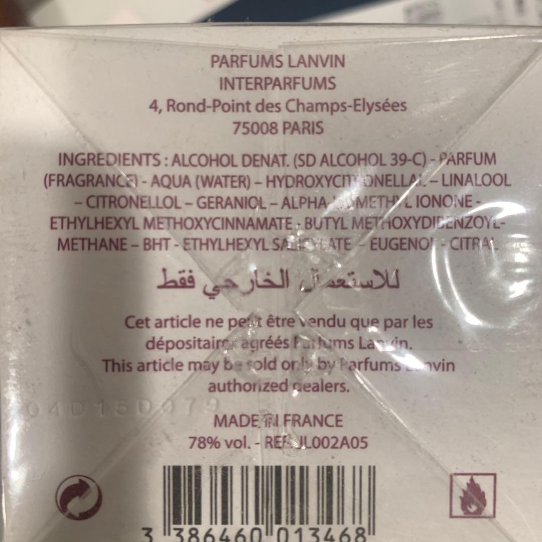 Jeanne Lanvin La Rose 100ml 香水