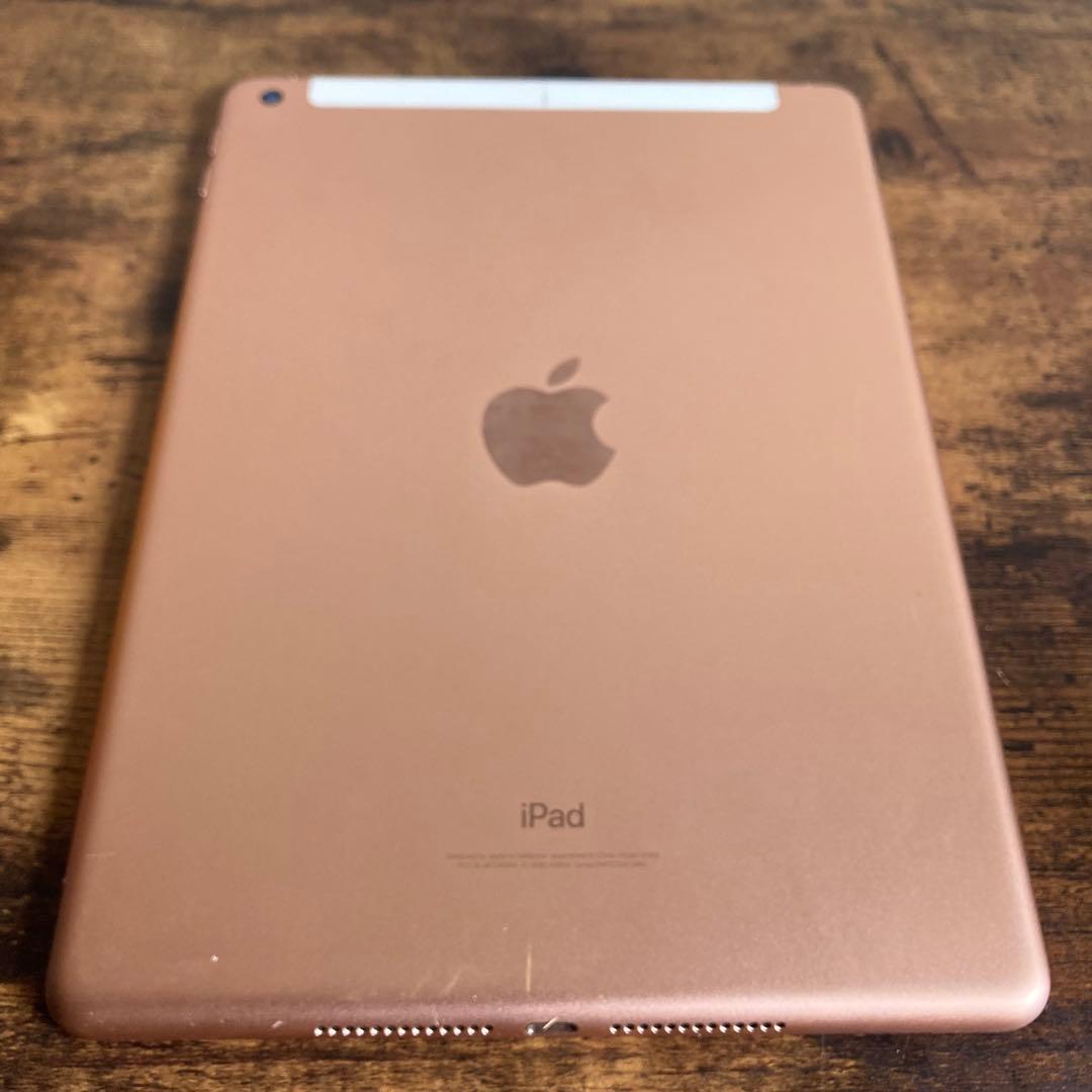 ipad 第6世代 32GB 9.7インチ