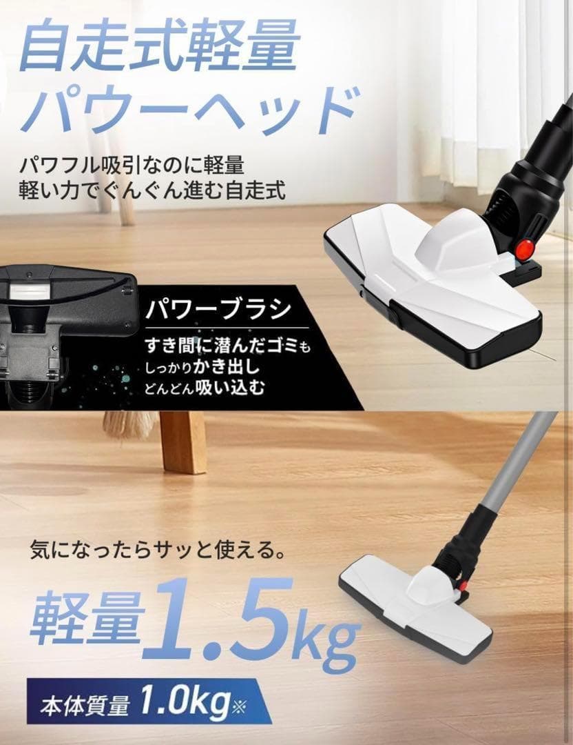 掃除機 スティッククリーナー 25kpa強力吸引 カプセル式 ハンディクリーナー