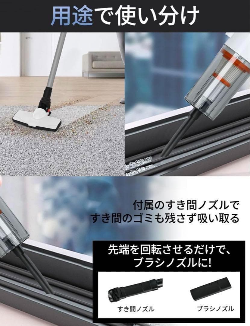 掃除機 スティッククリーナー 25kpa強力吸引 カプセル式 ハンディクリーナー