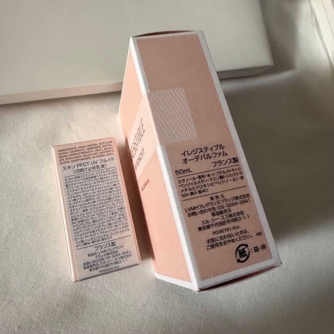 r様 GIVENCHY ご確認用