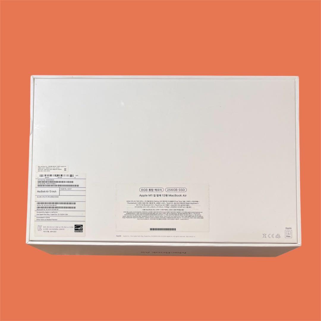 【美品】MacBook Air M1 2020(8GB/256GB)シルバー