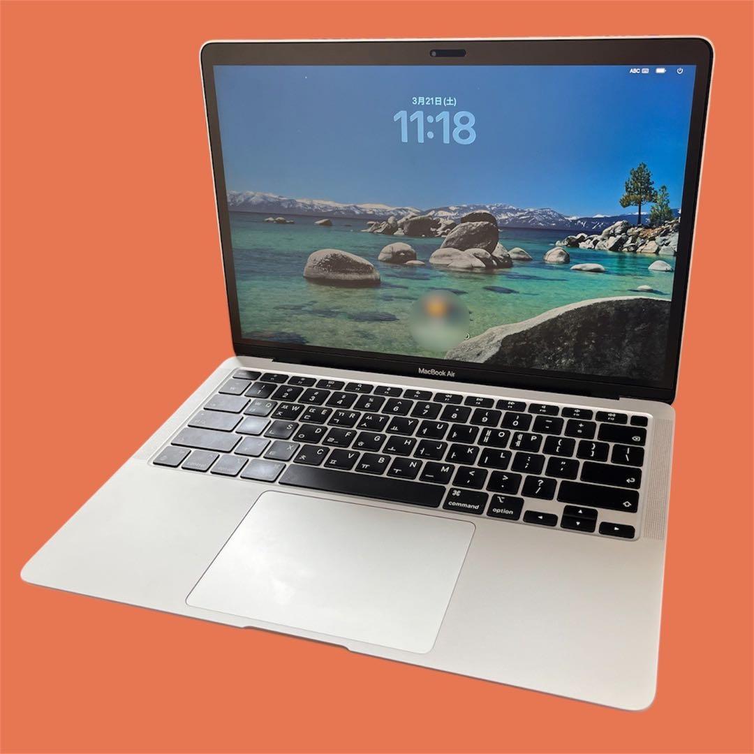 【美品】MacBook Air M1 2020(8GB/256GB)シルバー