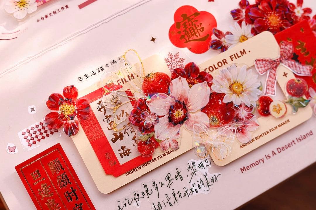 【9570】海外　6m巻　貝殻光カッティングマスキングテープ　果物　お花　装飾系