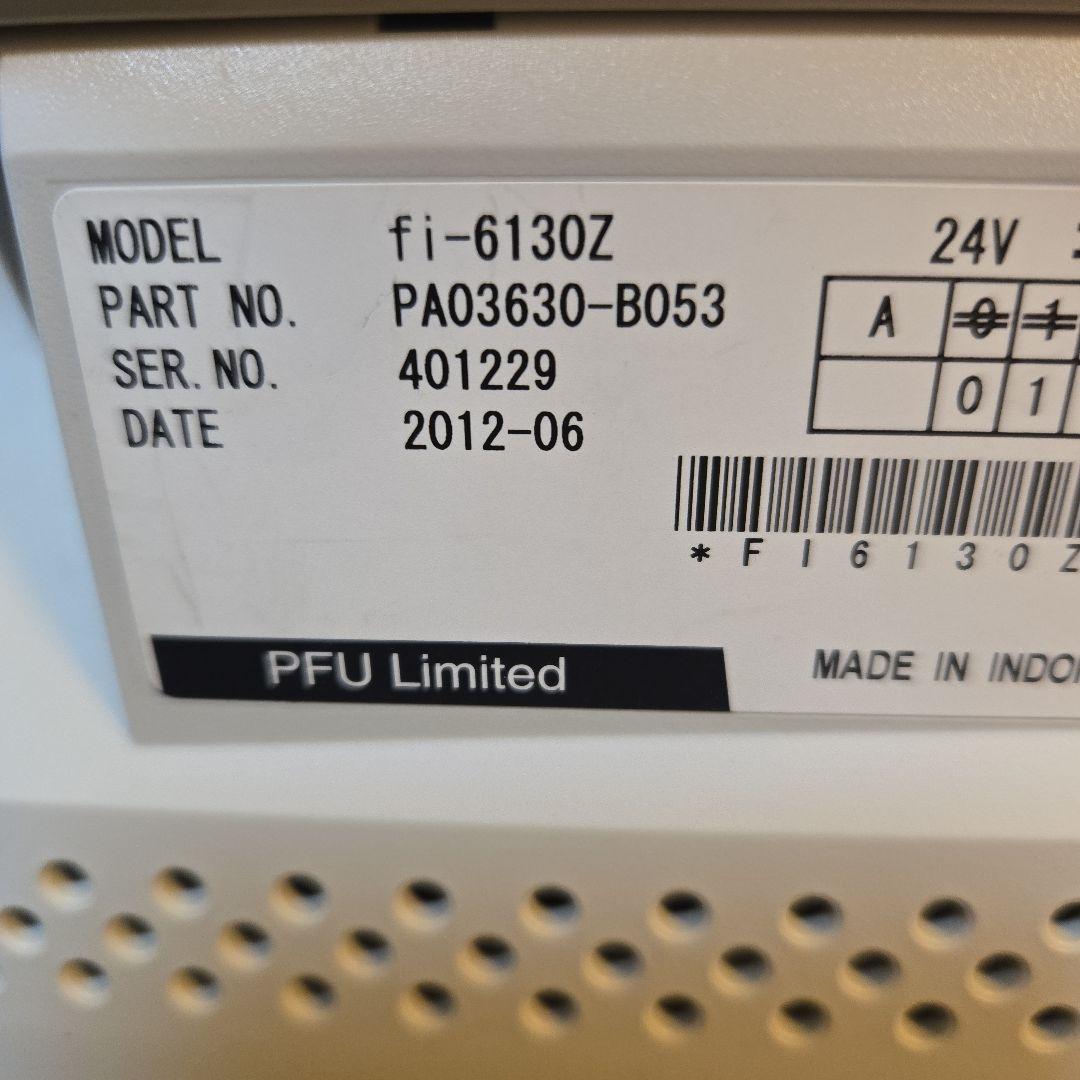 Fujitsu fi-6130Z ドキュメントスキャナー