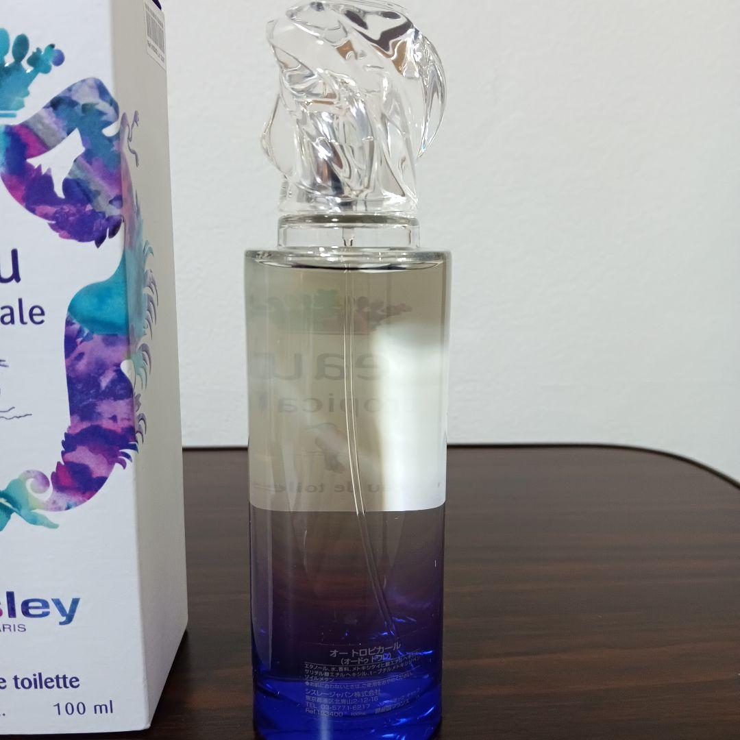 2-38　シスレー　オートロピカール　オードトワレ　100ml　sisley