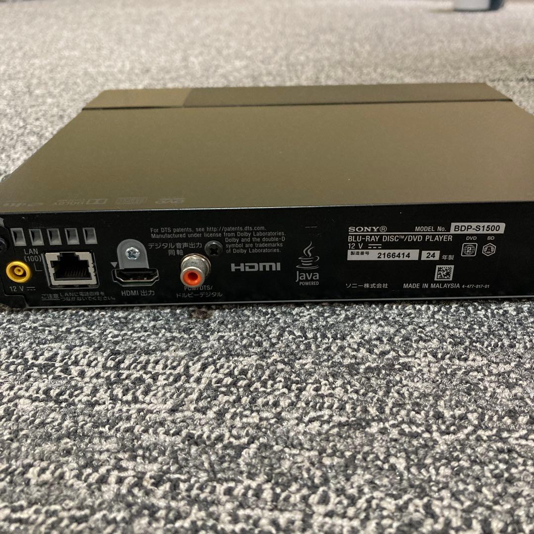 SONY BDP-S1500 ソニーブルーレイ/DVDプレーヤー　　2024年製