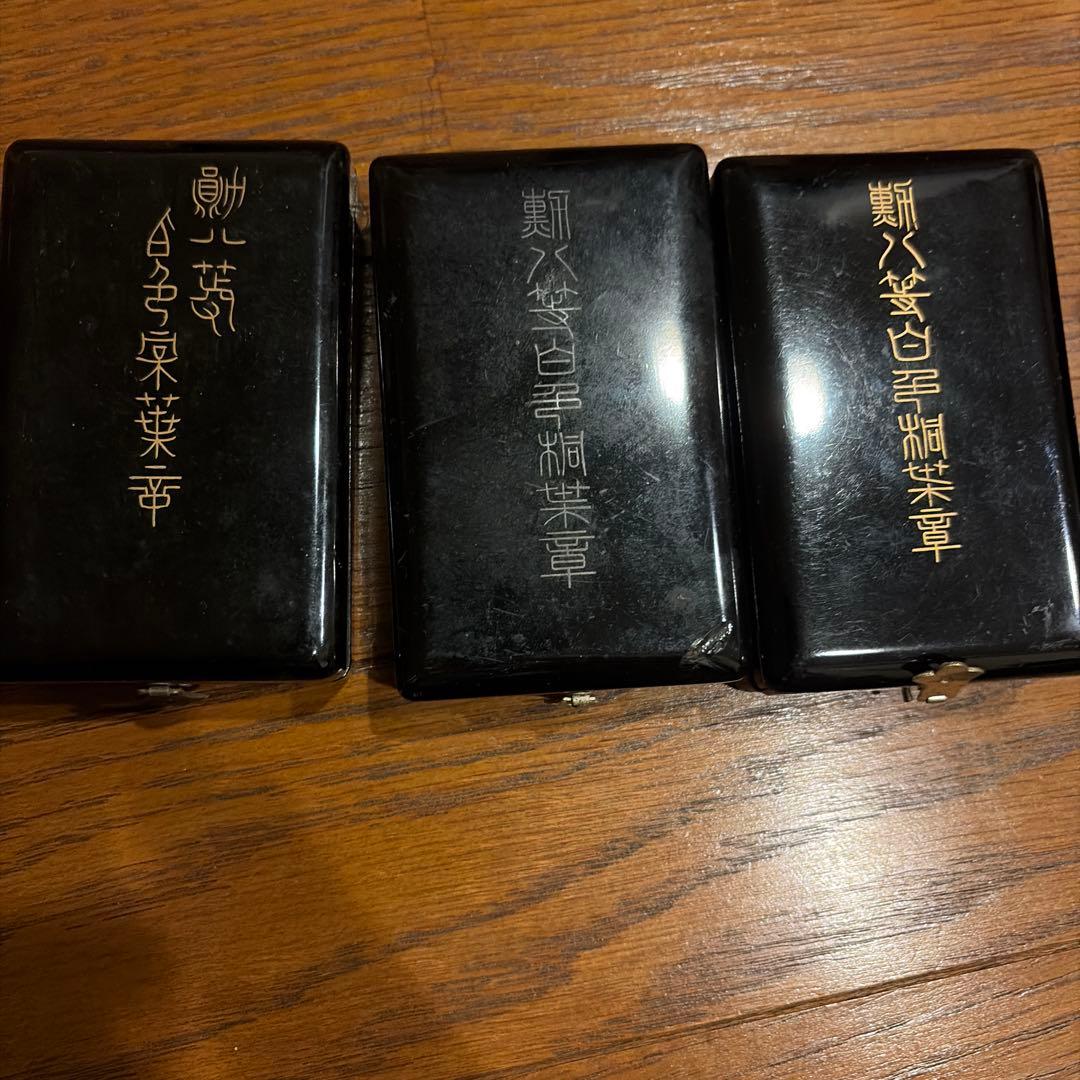 勲章　勲八等白色桐葉章