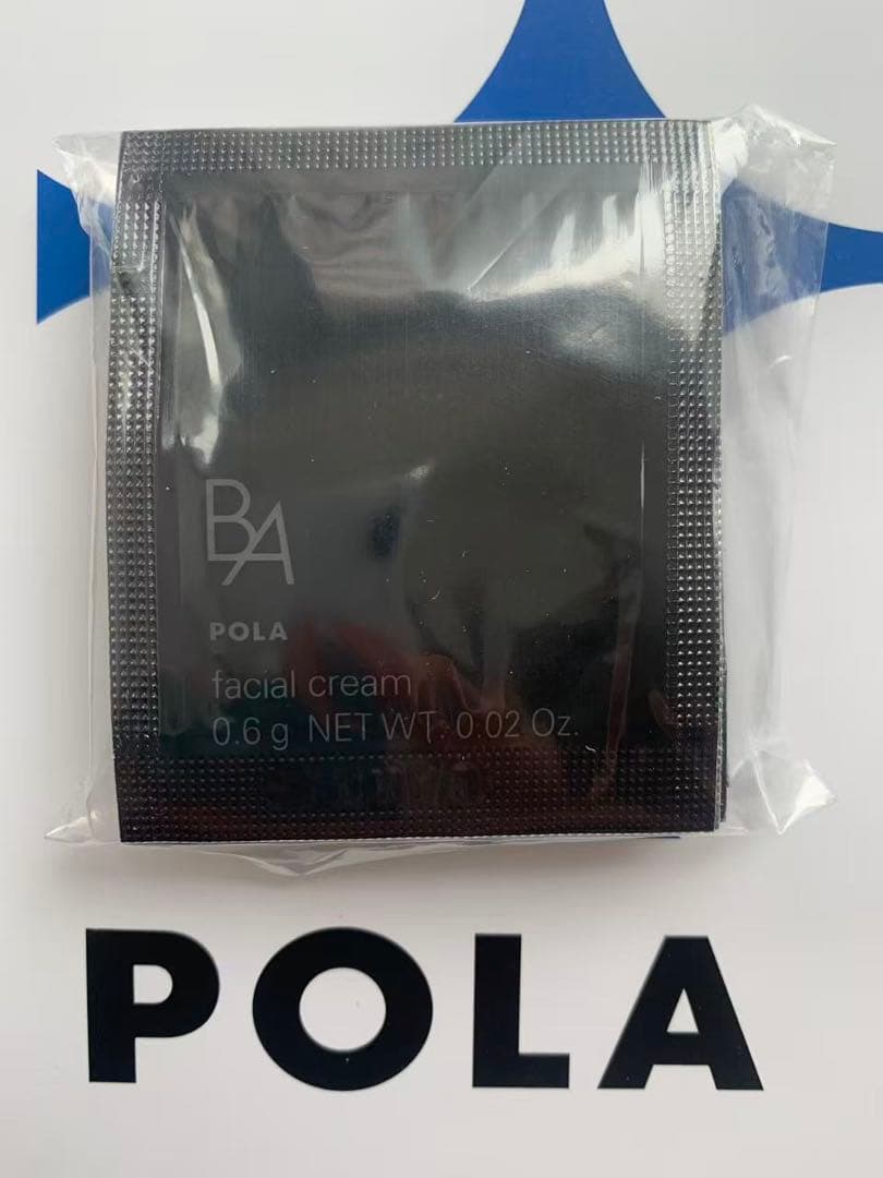【感謝セール】POLA B.A第6世代クリームN 0.6g×100枚
