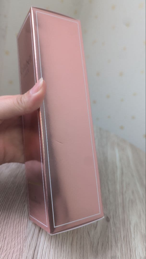 クリューベル　クレンジング