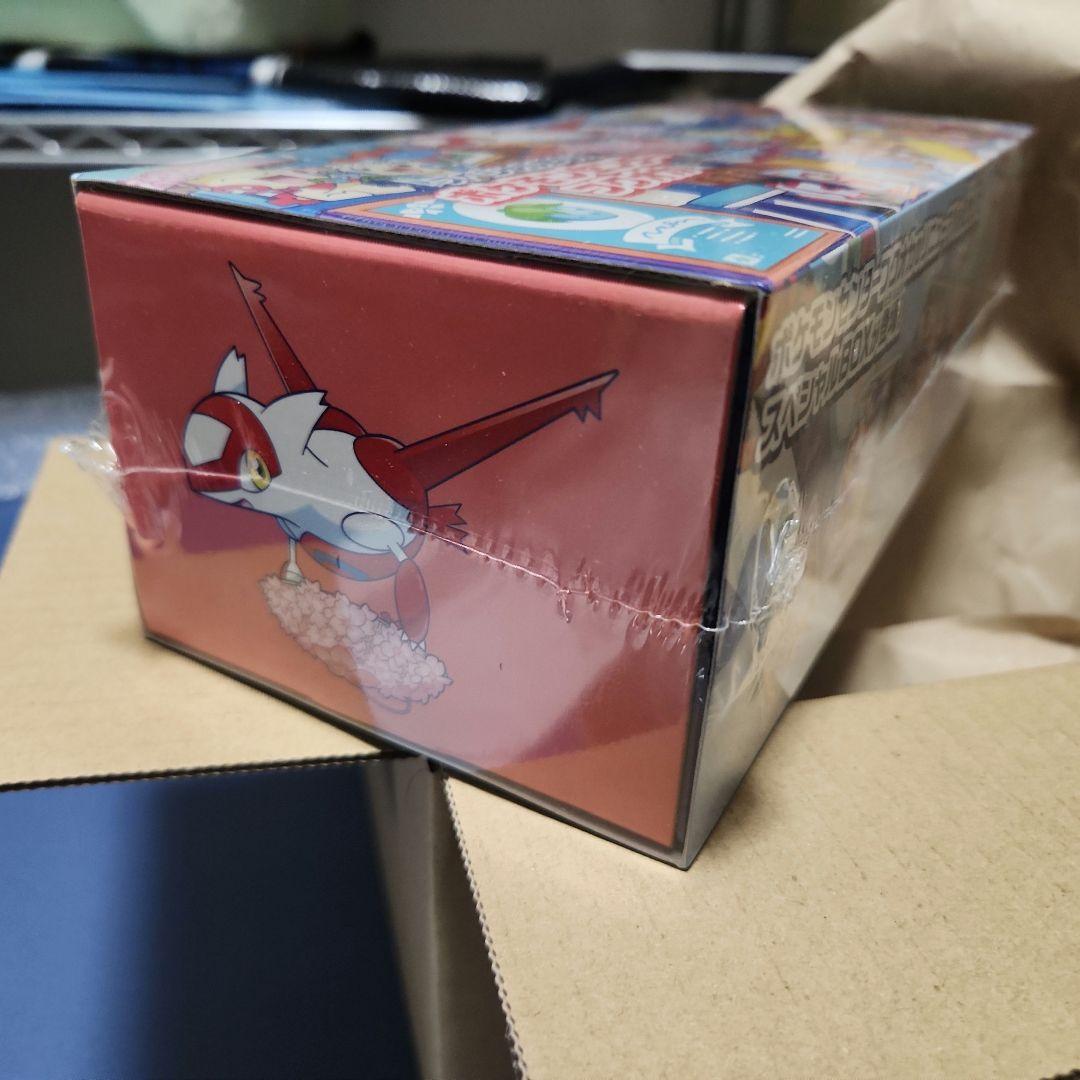 ポケモンセンターフクオカ スペシャルBOX シュリンク付き 1セット