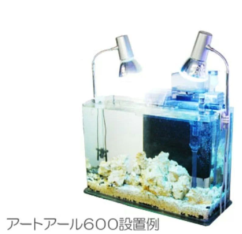 アクアシステム　アートアール600 オールガラス水槽60cm