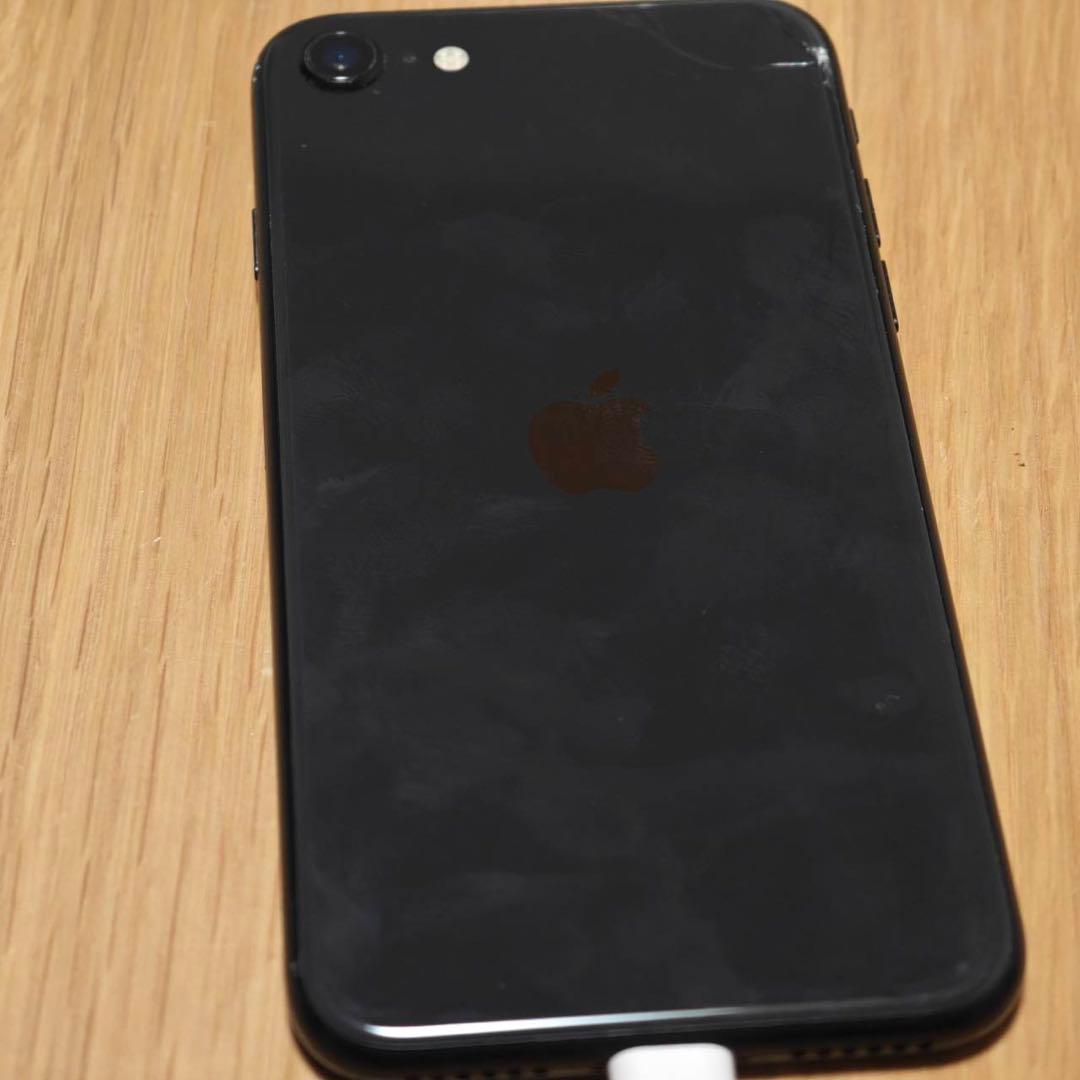 iPhone SE 第二世代　64GB 背面ひび割れあり