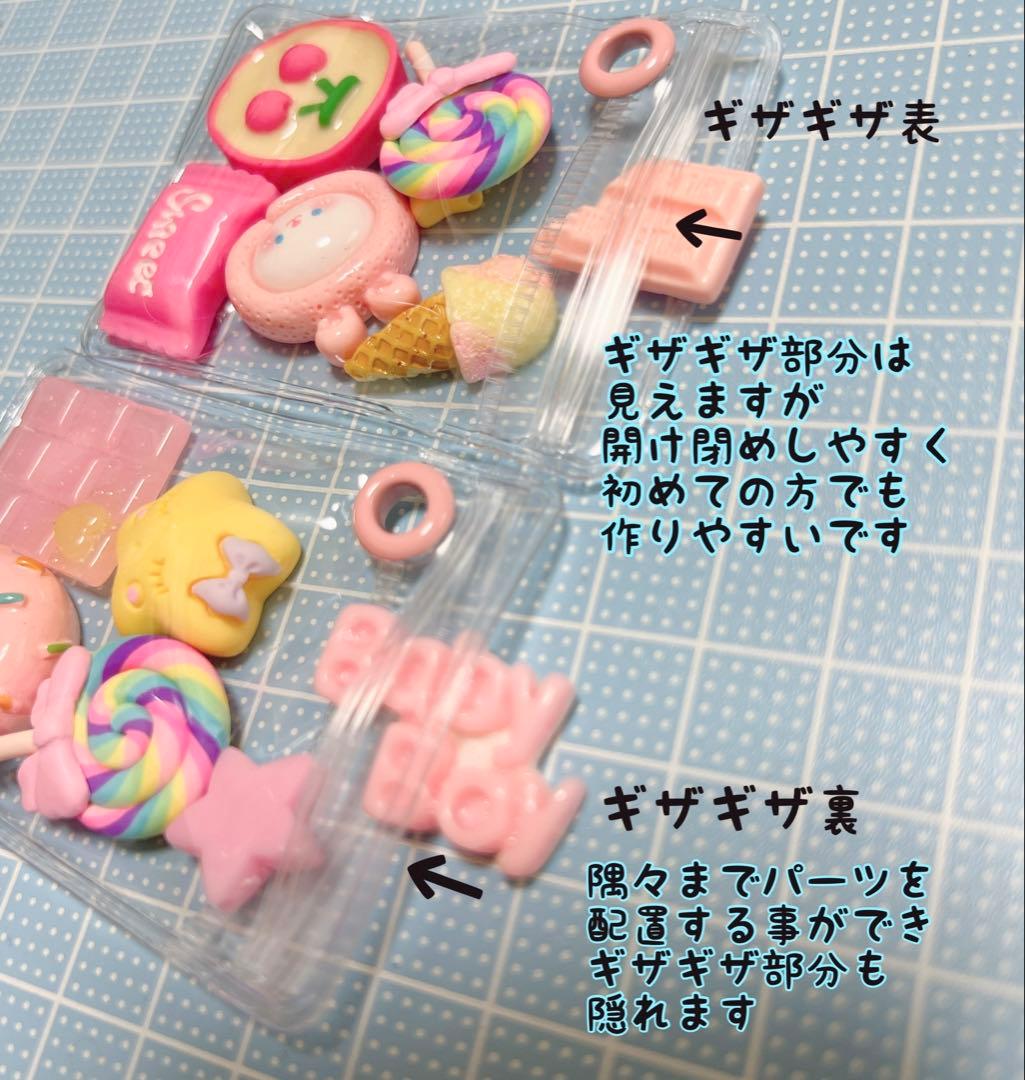 あやこ