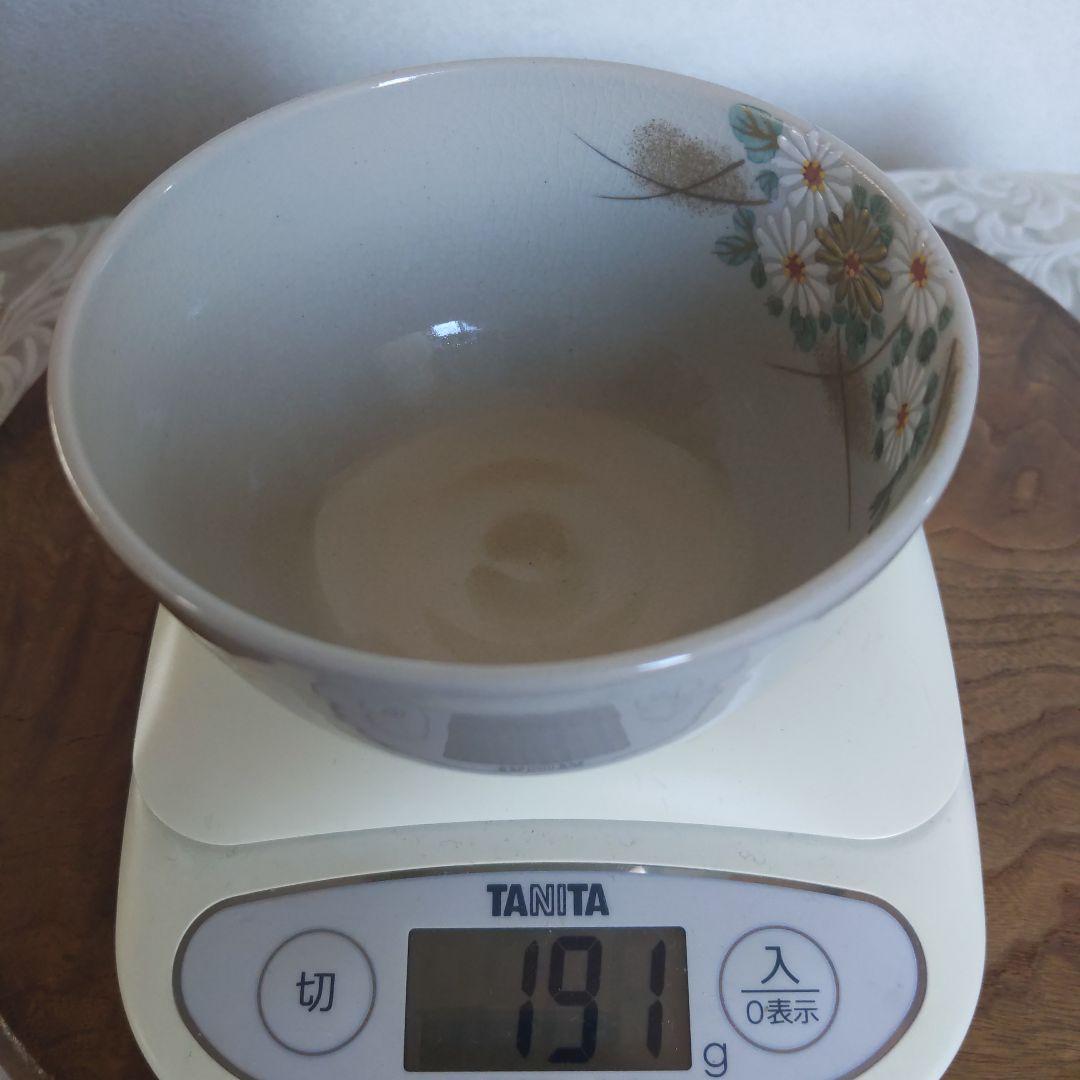 茶道具　抹茶茶碗　御本白菊　水出宗絢　作　抹茶碗　表千家　裏千家　【匿名配送】