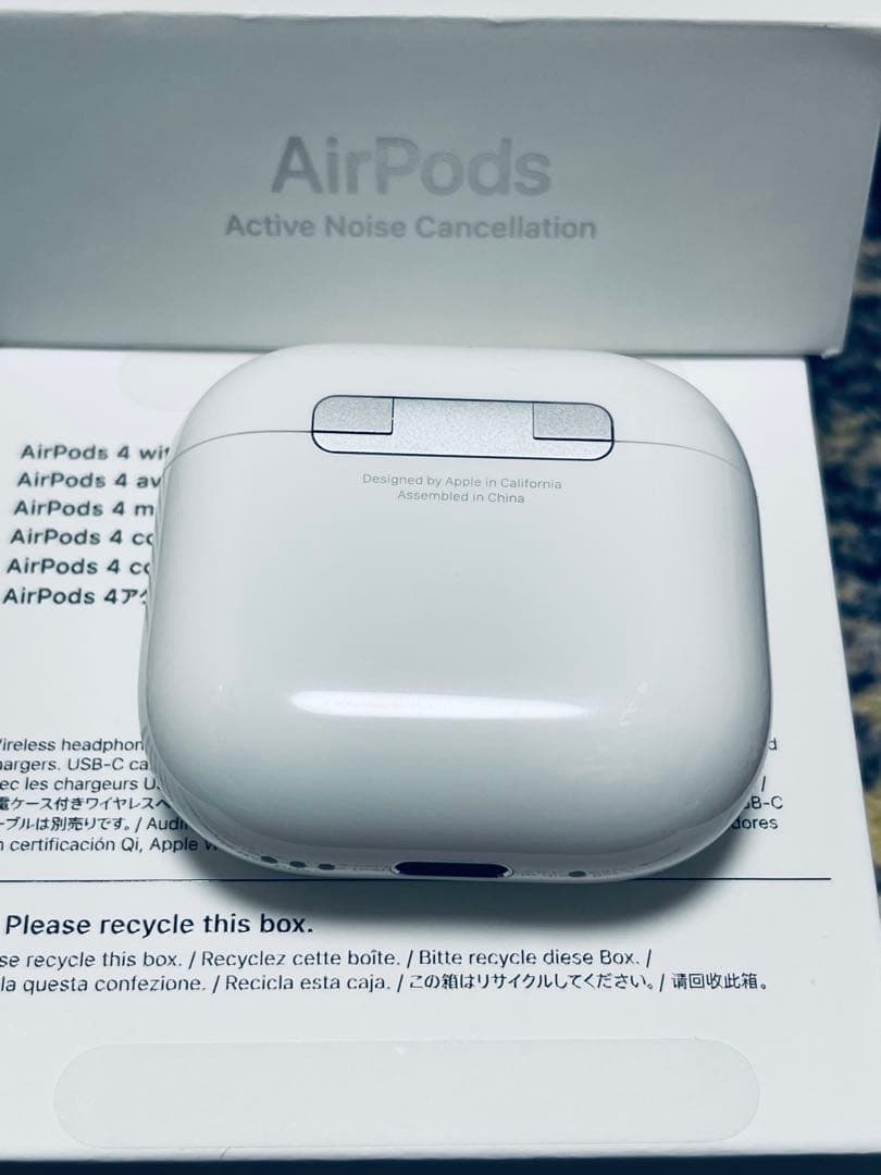AirPods4第4世代 エアポッツ第四世代充電ケース(ANC 搭載)