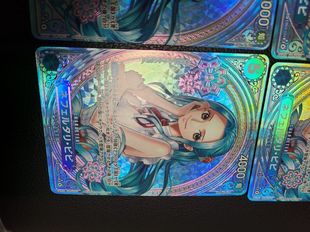 ビビSP×4枚セット/Title: Vivi SP x 4 Card Set