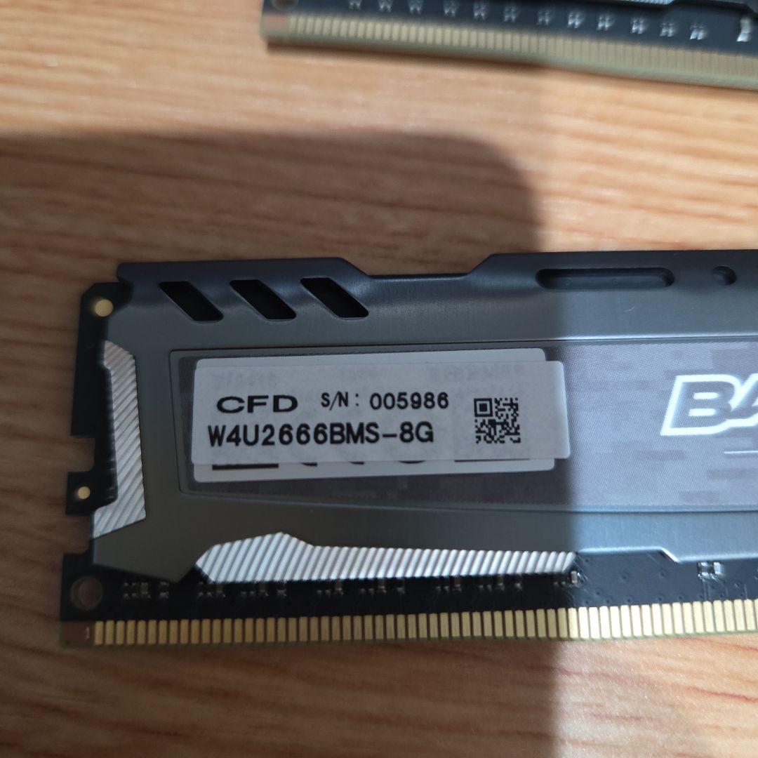 DDR4 8GB×2 16gb メモリ 2666MHz 動作確認済み