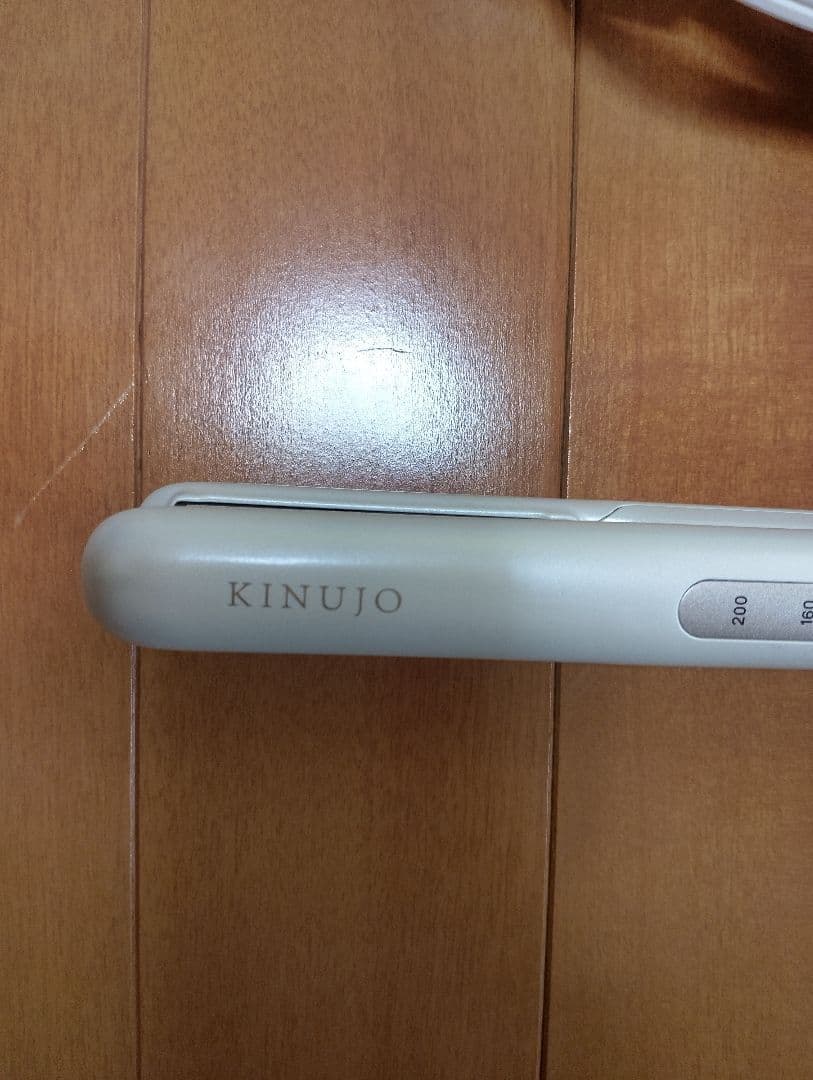 KINUJO ストレートヘアアイロンdeux 本体