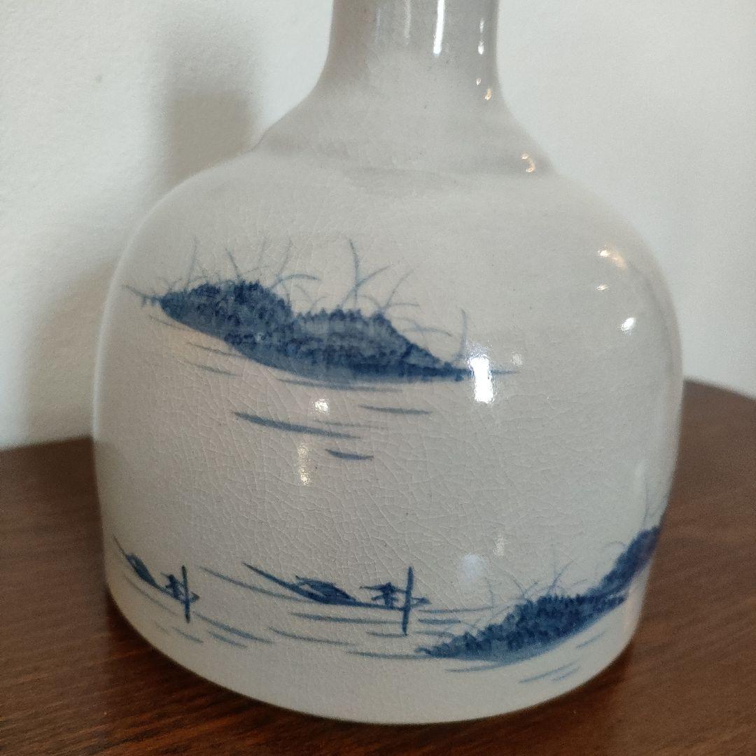 尾戸焼　茶山作　船徳利