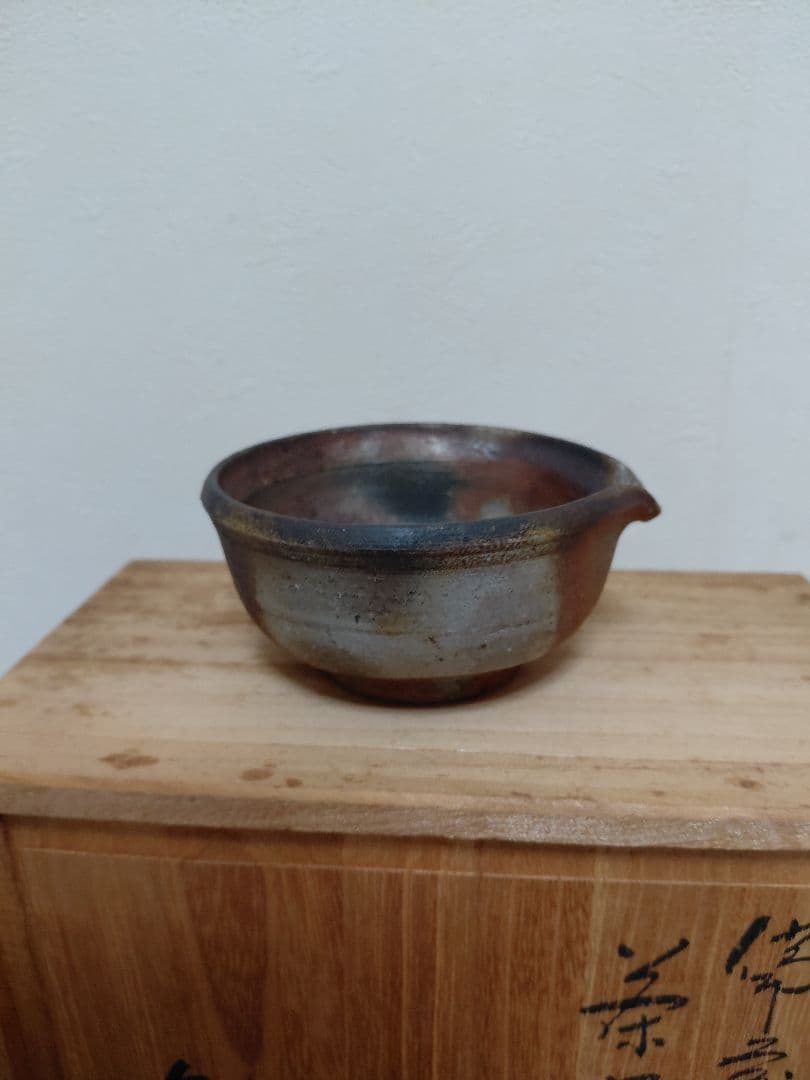 備前焼 泰山窯 茶器揃 宝瓶 湯冷 煎茶碗五客 共箱 煎茶道具