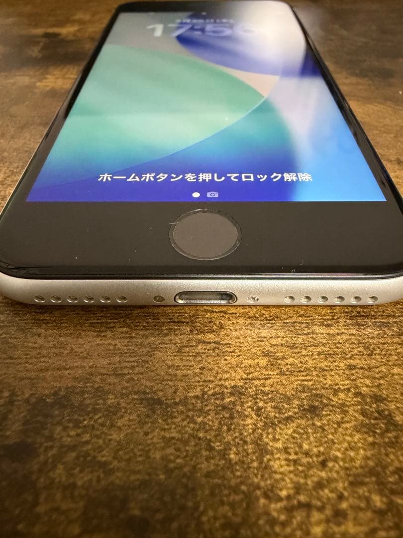 Apple iPhone SE 第2世代　SIMロック解除済み