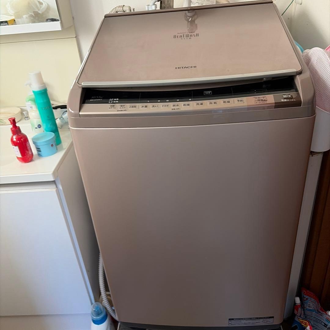 HITACHI BEAT WASH 縦型洗濯引き取り限定　川崎市　日立10キロ